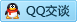 QQ在线咨询809946387